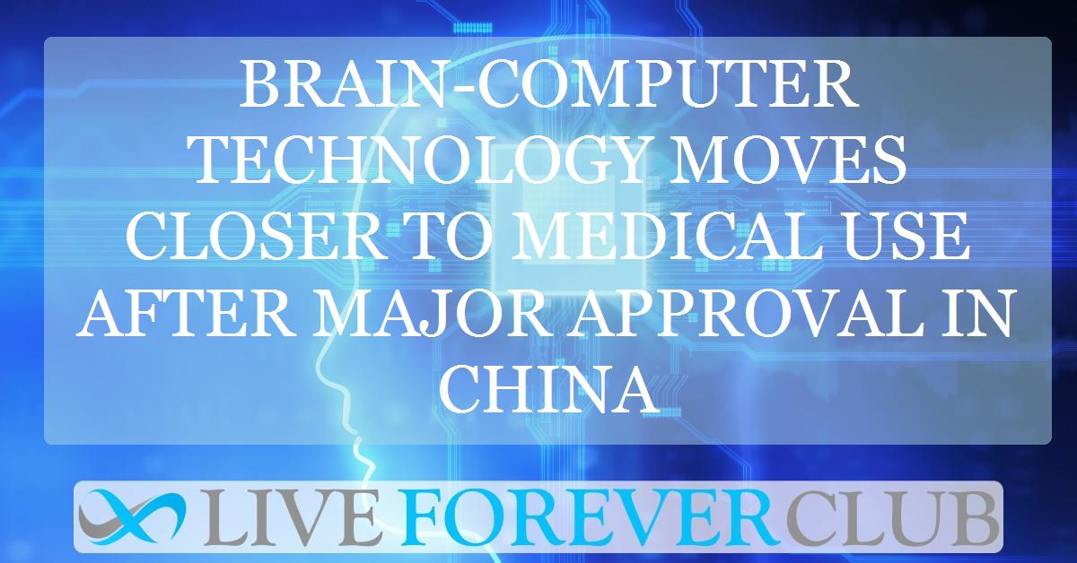 Brain-computer technology moves closer to medical use after major approval in China